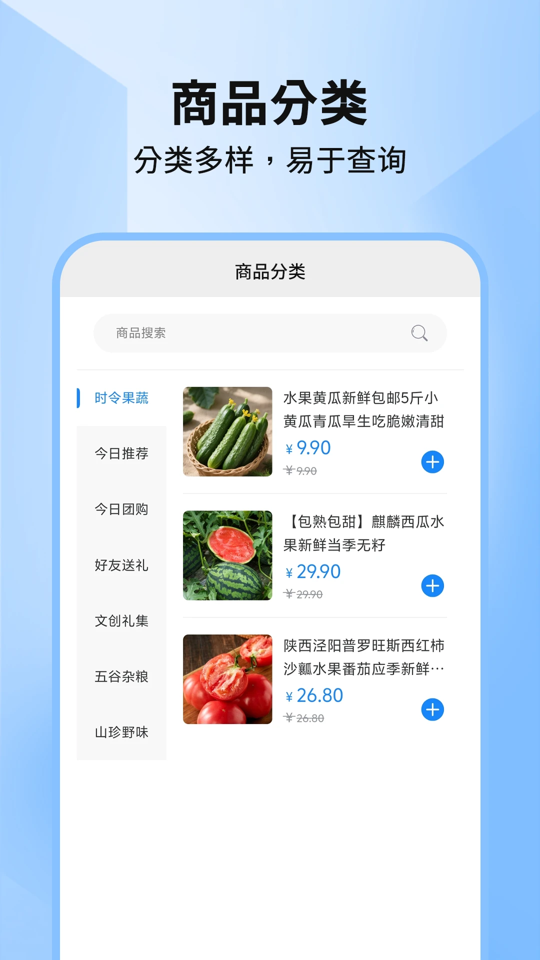 �������ֽ���-��������ר��v1.1.4 ��׿��