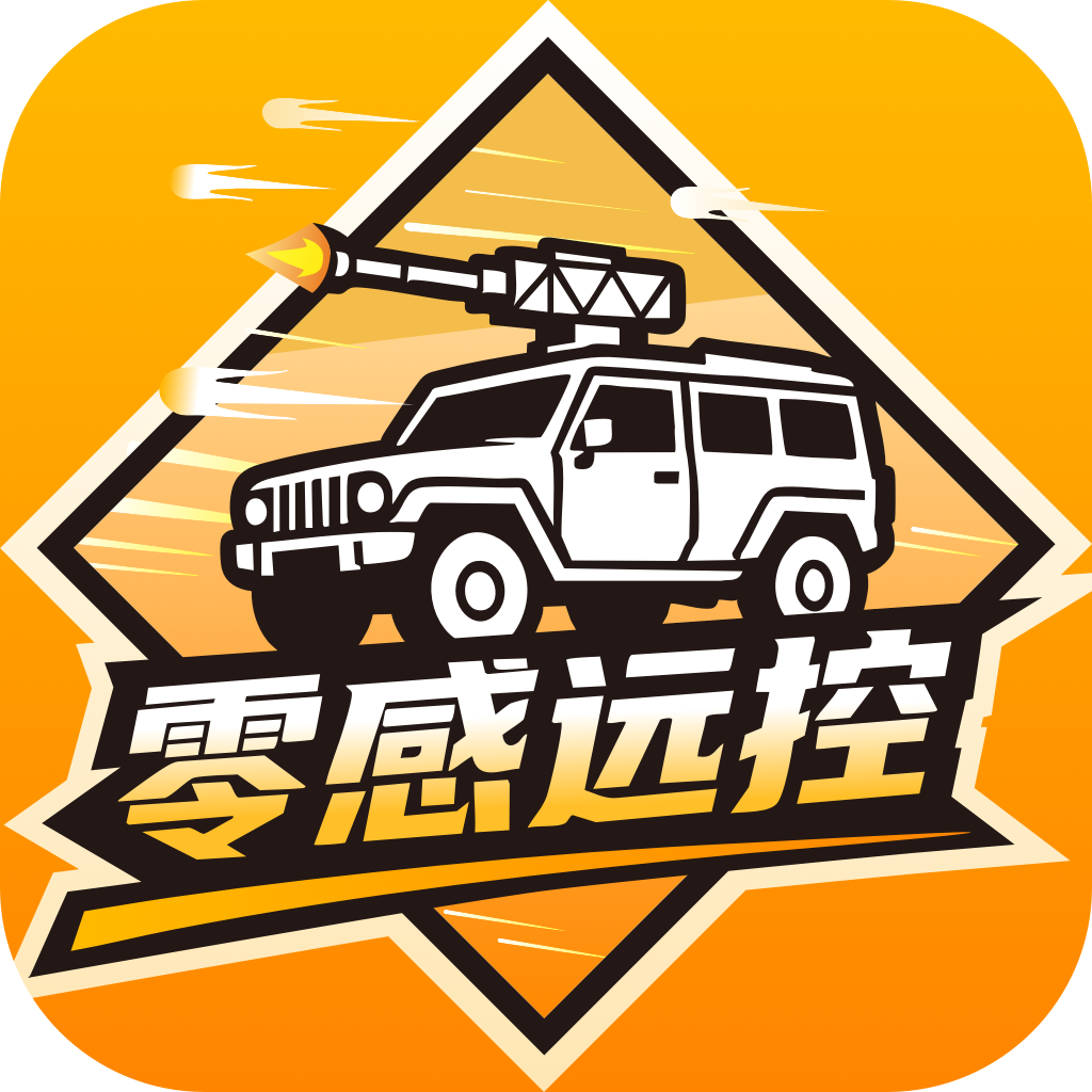 ���Զ��-Զ�̿�������v1.0.9 ��ʽ��