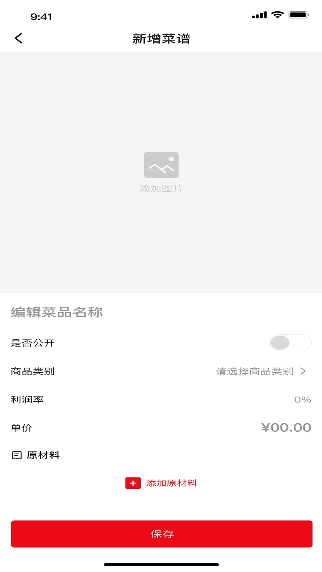���״�v1.7.3 ������