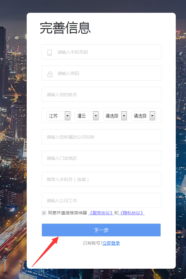 �Ʒ�����pc��v1.0.0 �������͸�Ч��͹���