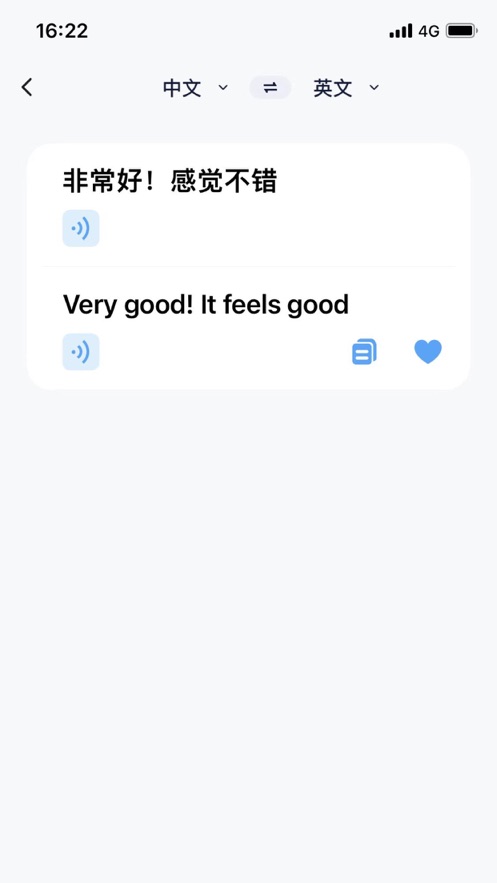 51��������v1.0.0 ȫ�ܷ��빤��