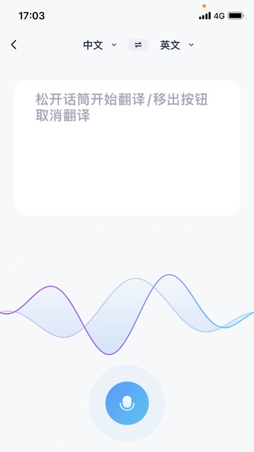 51��������v1.0.0 ȫ�ܷ��빤��