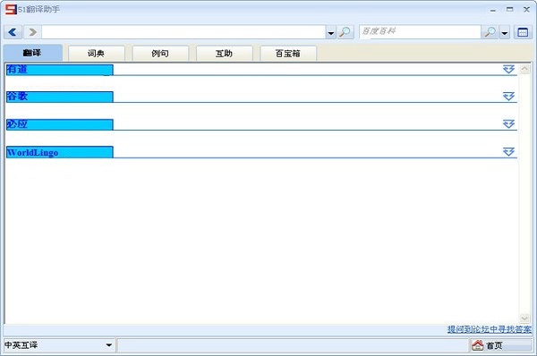 51��������v1.0.0 ȫ�ܷ��빤��