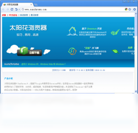 ̫���������v2026���°� ���ٰ�ȫ����