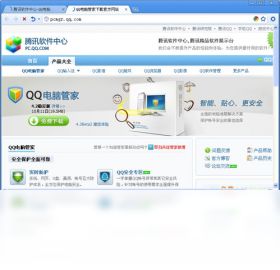 ̫���������v2026���°� ���ٰ�ȫ����