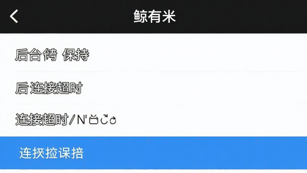 һ���ֻ���ͼ��չʾ