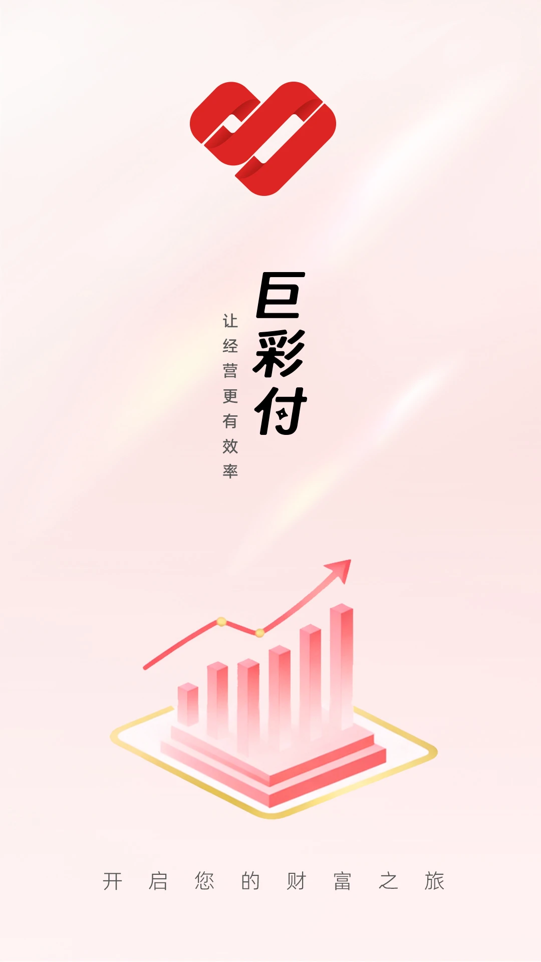 ������-������ӹ�������v2.1.7��׿��
