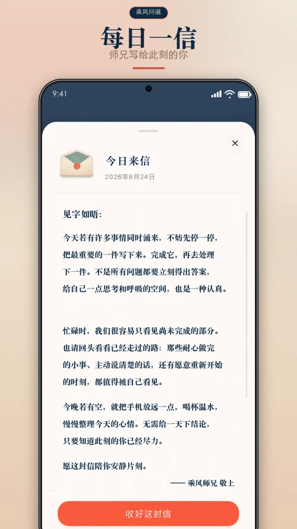 �˷��ʵ�-�����ʵ�����v1.5.0 �ʵ���Ե��