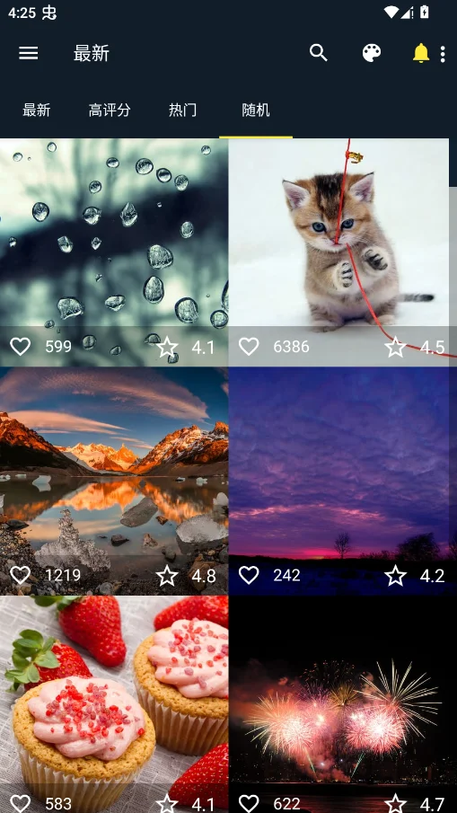 7fon�����ֽAPK��װ��v6.3.6 ���°�