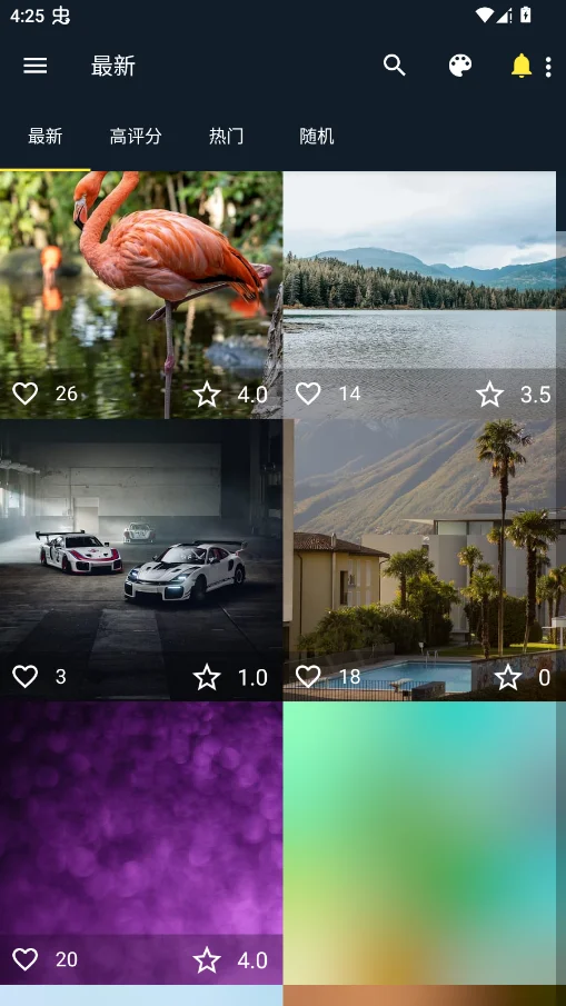 7fon�����ֽAPK��װ��v6.3.6 ���°�