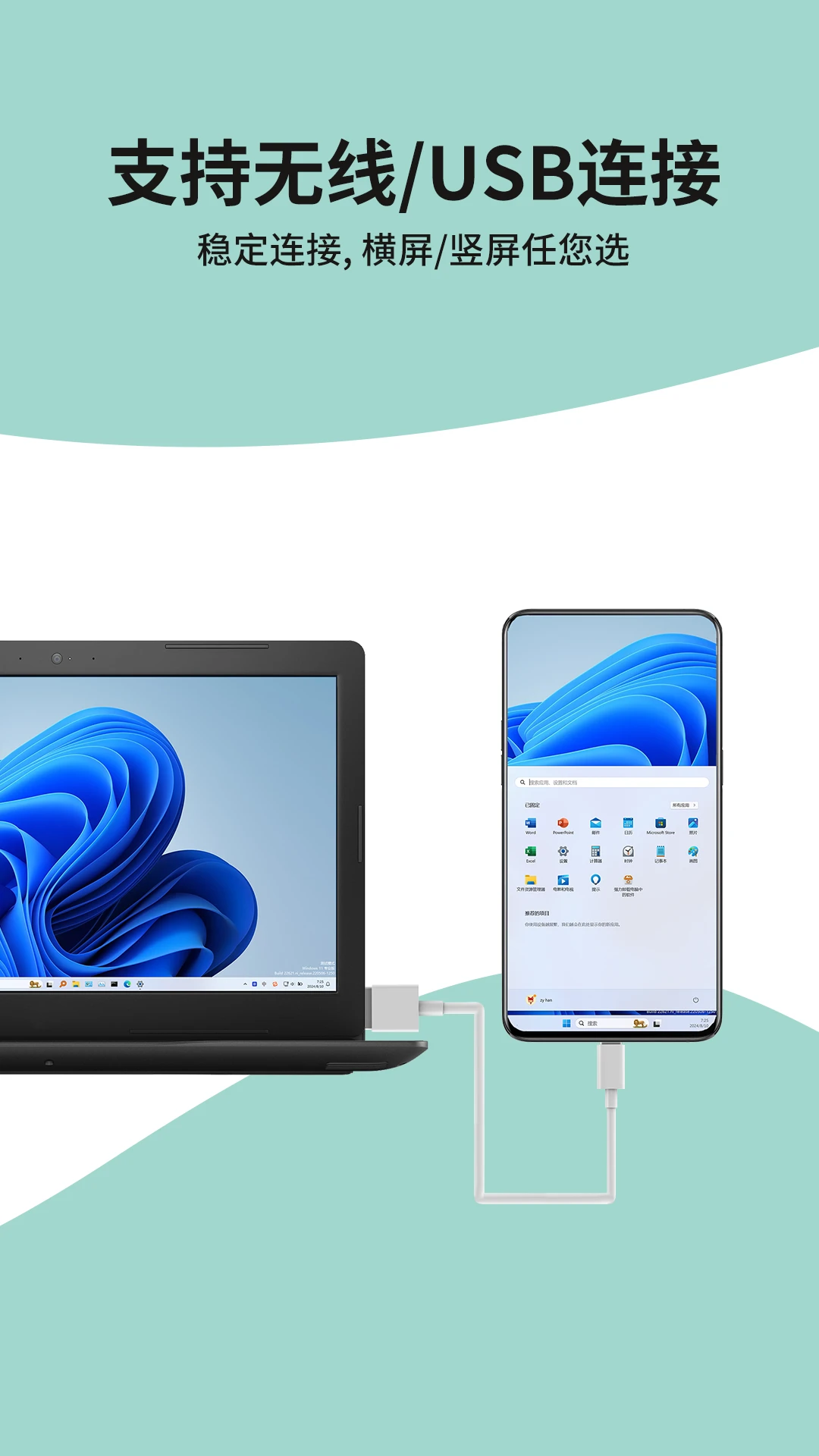 ExtensoDesk-������չ����v1.4.3 ��ʽ��