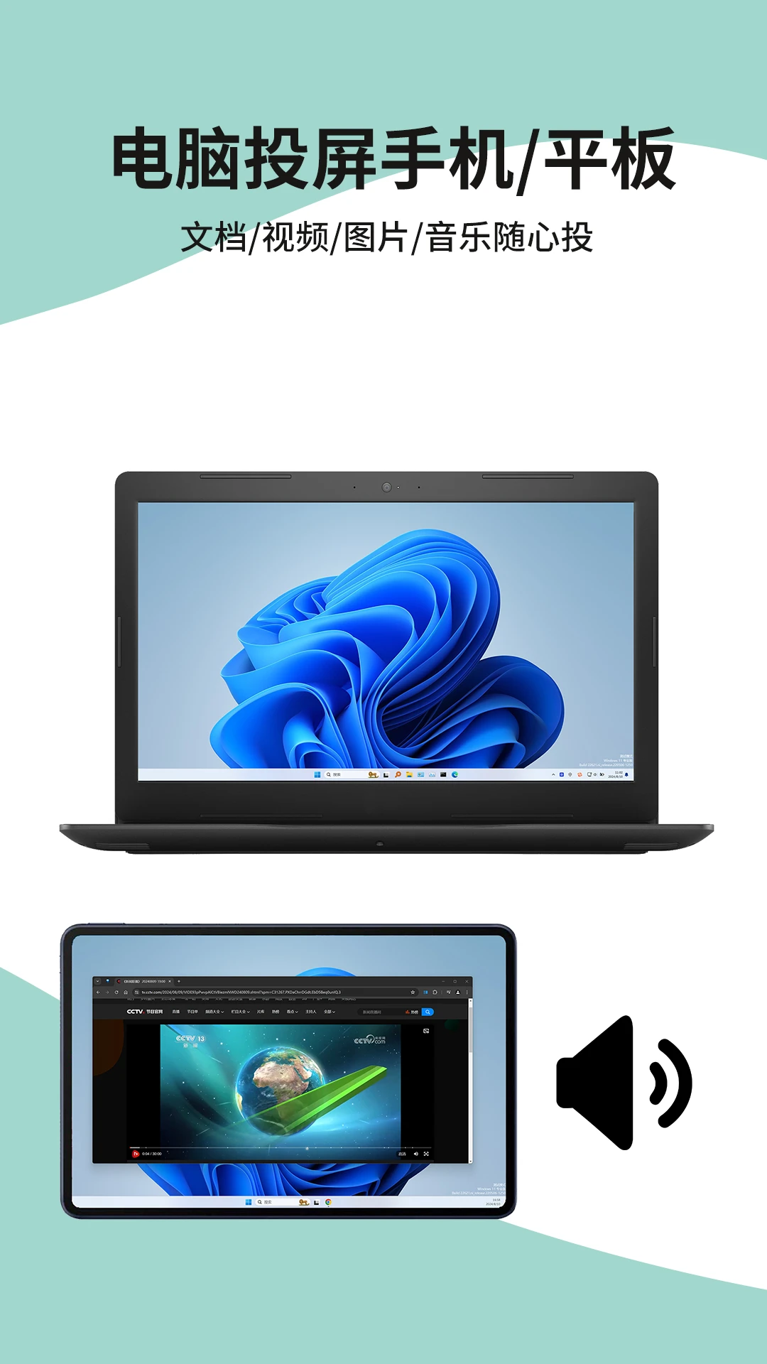 ExtensoDesk-������չ����v1.4.3 ��ʽ��
