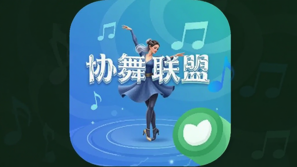 Э�����˹ٷ���app����������ڰ�ȫ��