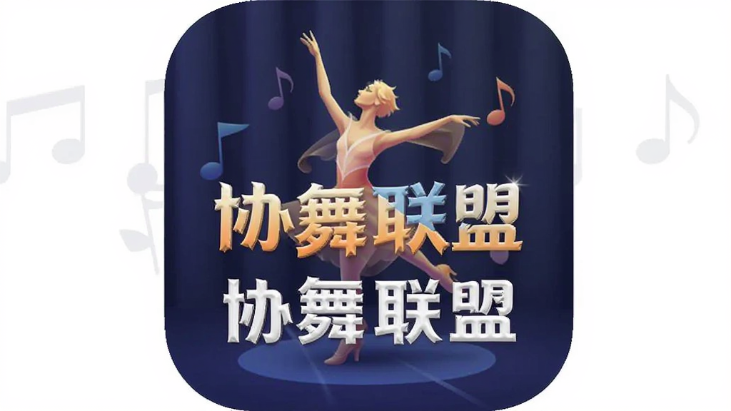 Э�����˹ٷ���app���ذ�װע������