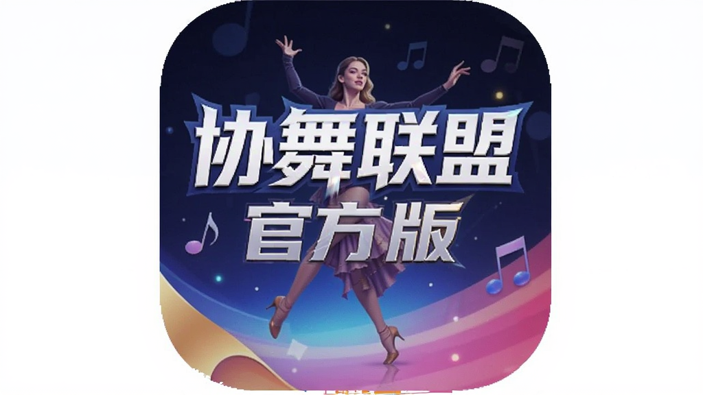 Э�����˹ٷ���app������ڲ������ؽ̳�