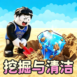 �޾��ھ�-ɳ���ڿ���Ϸv1.0 ��׿��