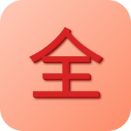 ȫ�ǵ�-���������v1.0.4��׿��