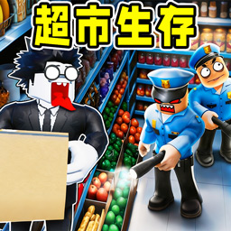 ���Ի���ȥ-ĩ��������Ϸv1.0��ʽ��
