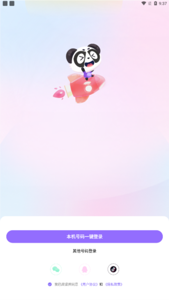 ���� ��׿�� �����ͼ