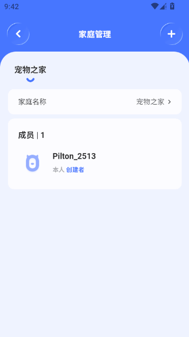 iPilton ��׿�� �����ͼ