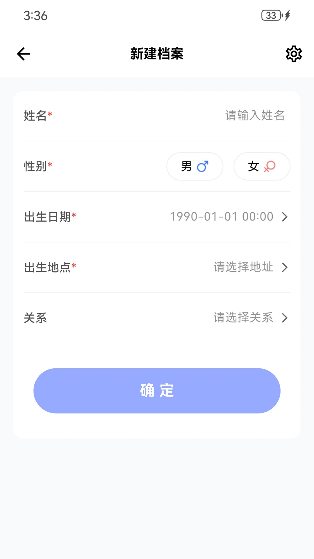 С��-�����������v1.1.3 ��׿��