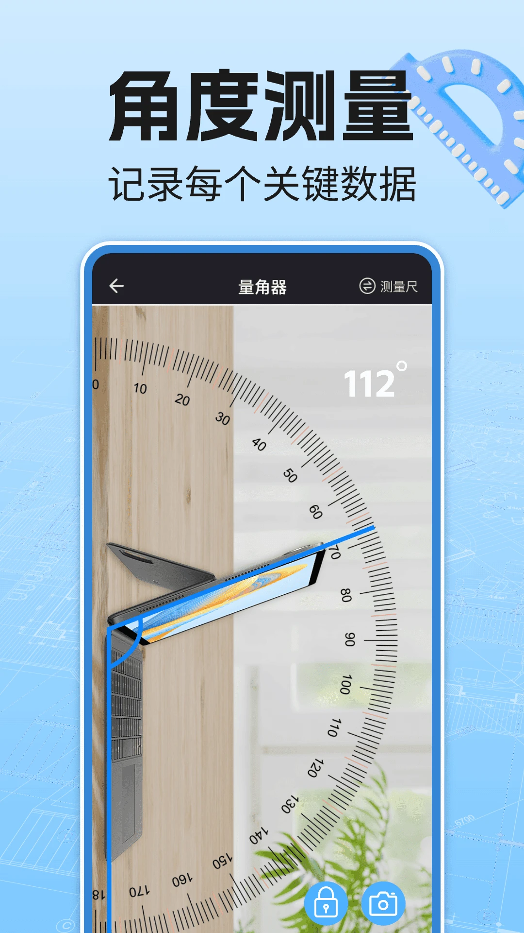 ��ѳ��Ӳ�����v1.0.12 ��Я��