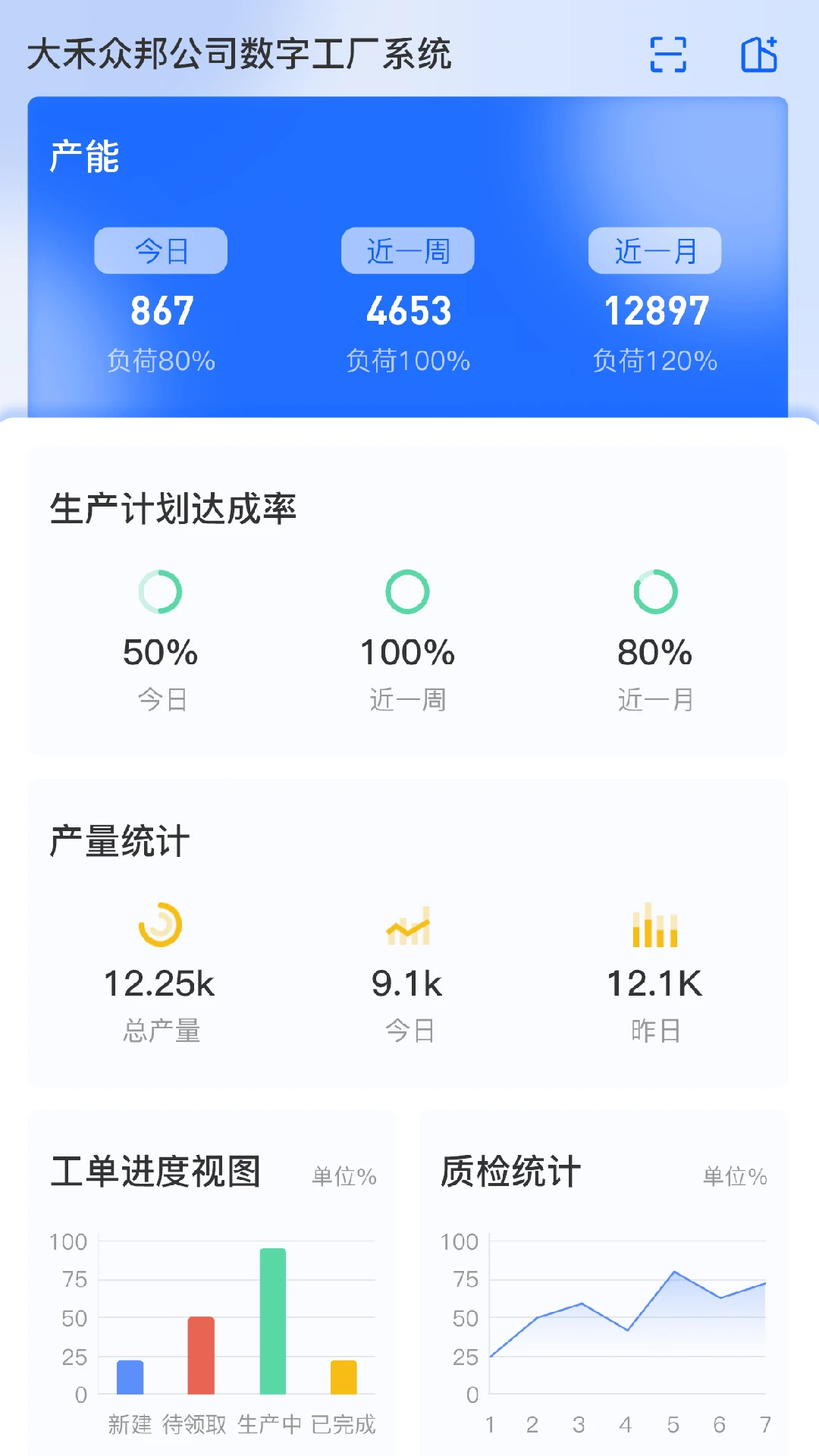 �-������������v2.2.8 ��ʽ��