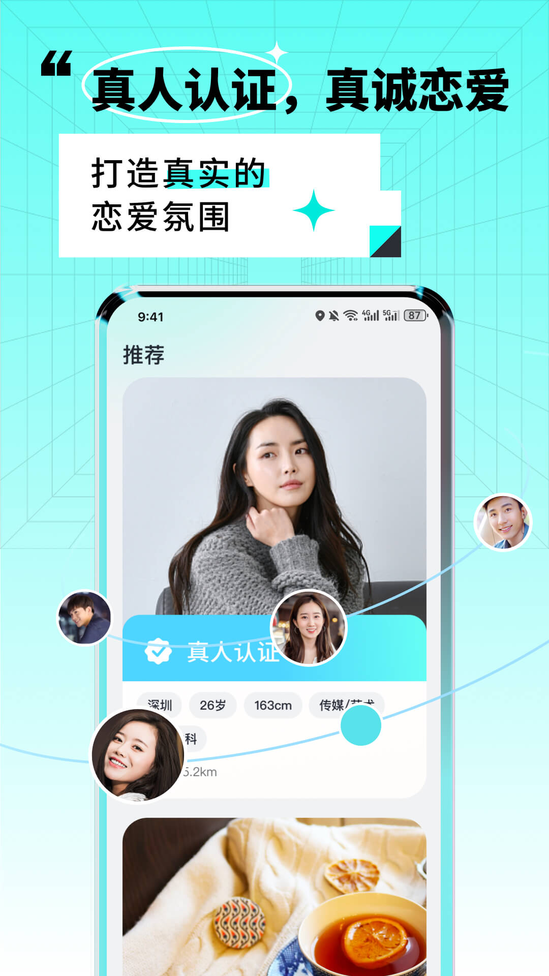 ����-�����������콻������v3.9.9 �ȶ���
