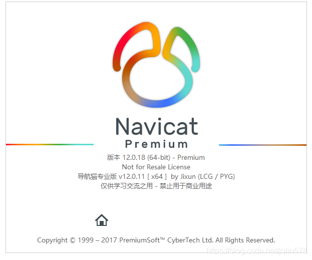 Navicat Premium���԰�v11.2.11 ���ݿ��˹���