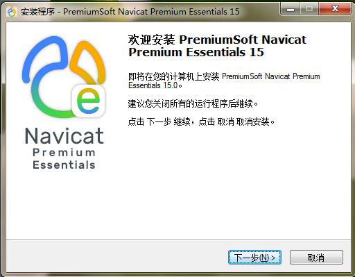 Navicat Premium Essentials���԰�v11.2.9 ���ݿ��������