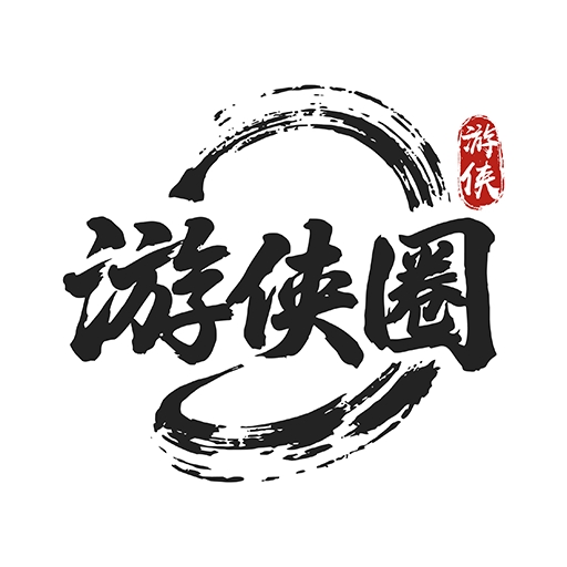 ����Ȧ-��Ϸ�罻����v1.1.5 ��ʽ��