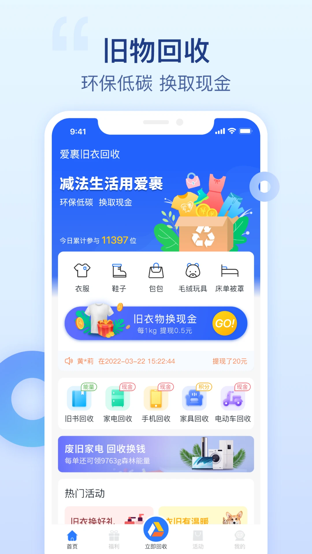 �������·�����-�������Ż���v3.3.0 �ٷ���