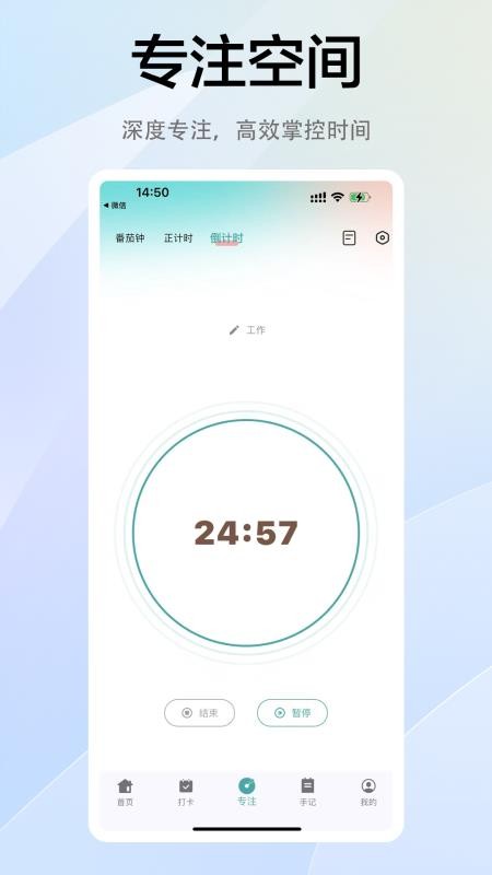 ʰ�� ��׿�� �����ͼ