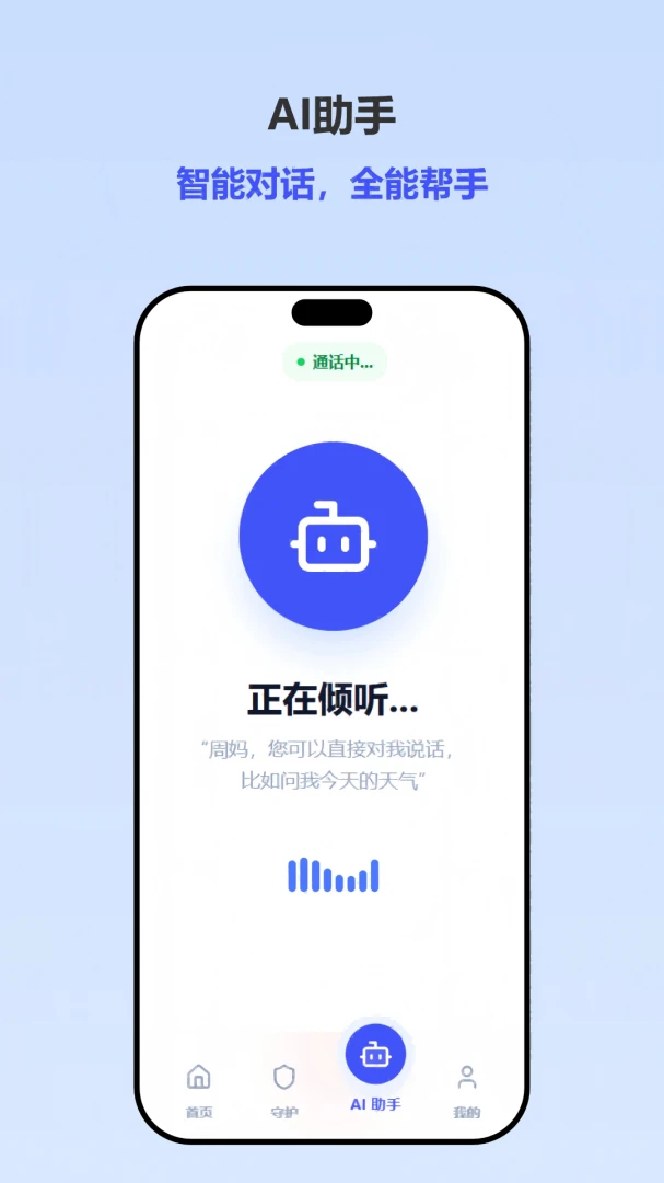 ����-������������v1.2.10 �ȶ���