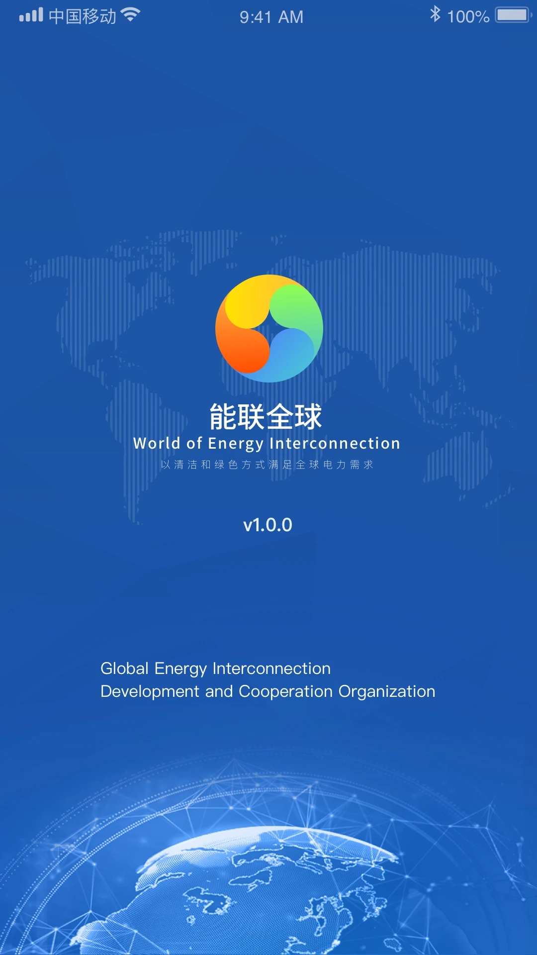 ����ȫ��-�������ӹ���v1.5.0 �ȶ���