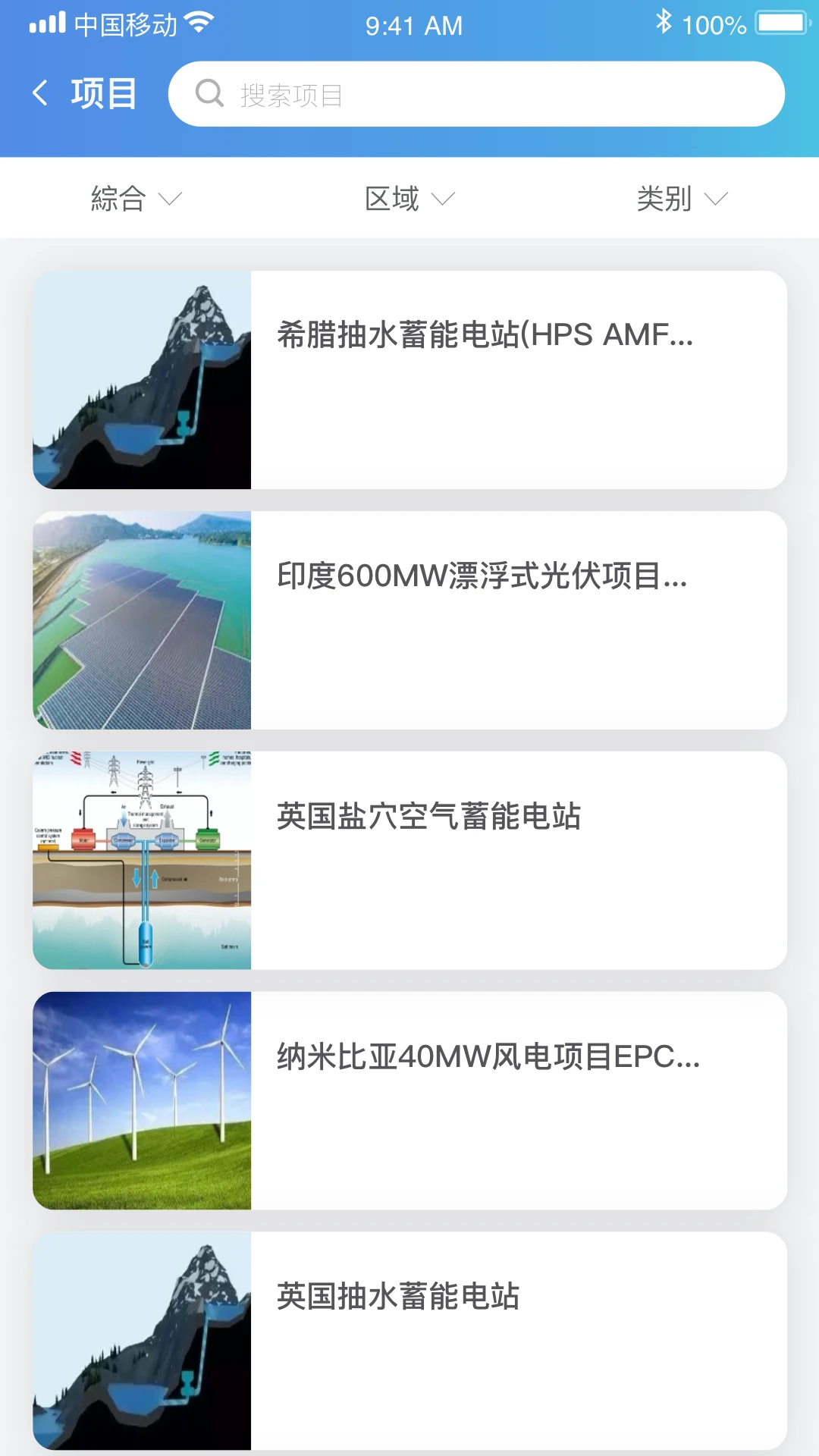 ����ȫ��-�������ӹ���v1.5.0 �ȶ���