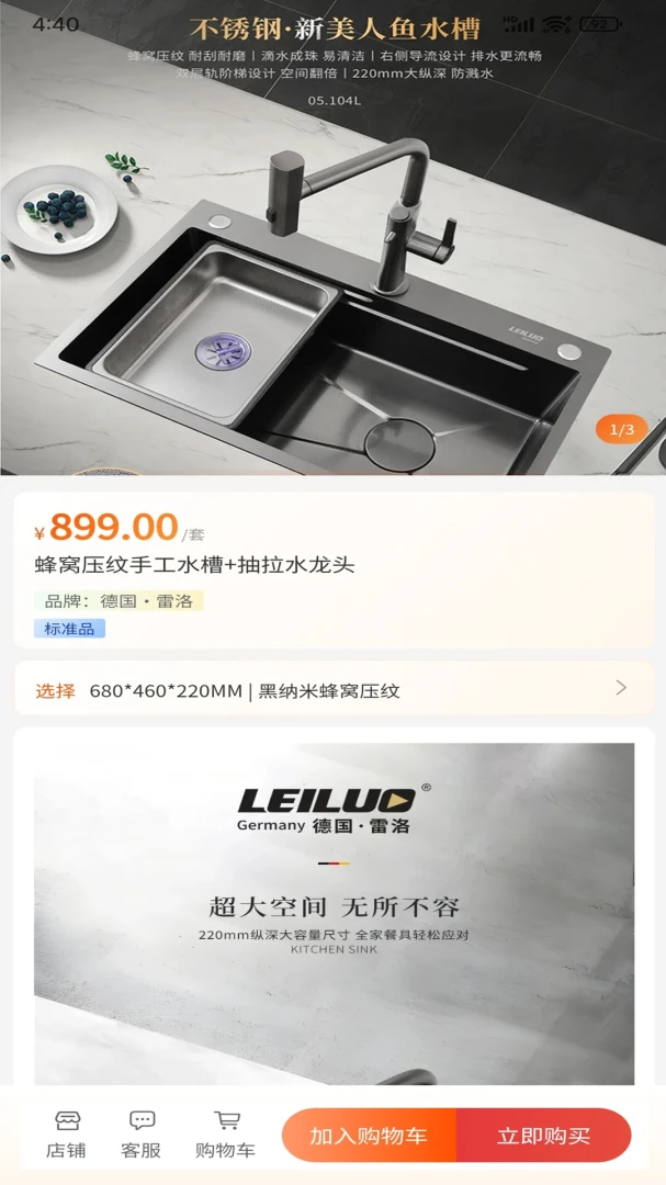 ����������-�����ŵ����v50 ��׿��