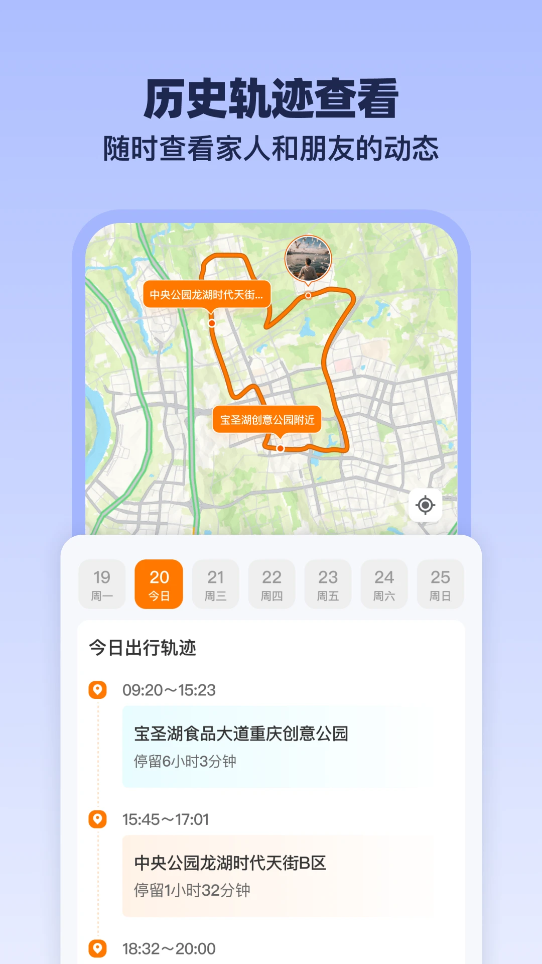 ���İ���-���˷���ʧ��λv1.2.6 �Ż���