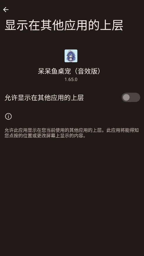 ����������(��Ч��)v1.65.0 ���°�