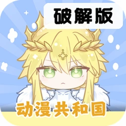 oneghg�������͹��޹��v1.0.8 ��ѿ�����