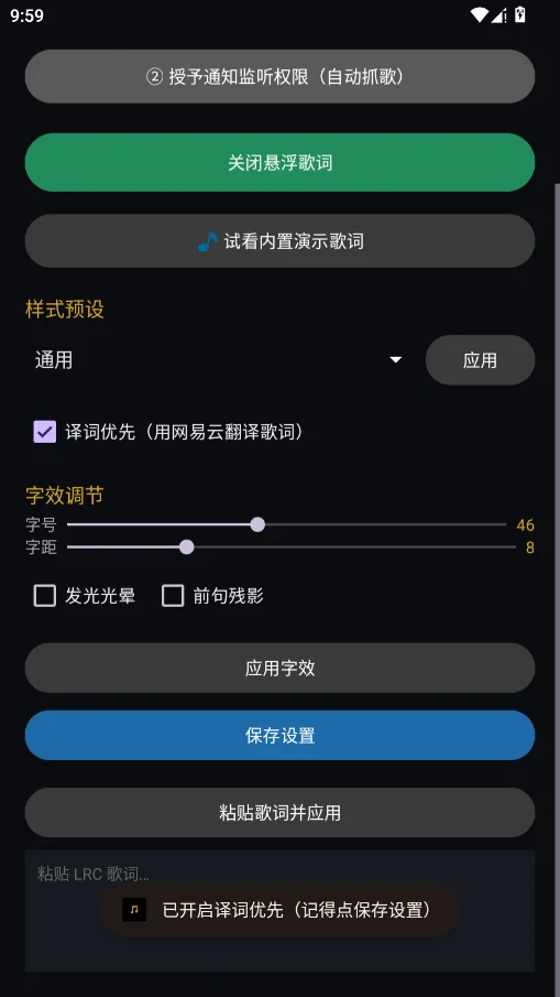 ��������ֻ�������v1.4 ��׿��