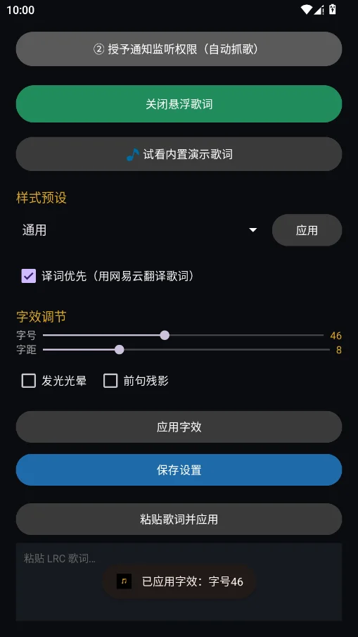 ��������ֻ�������v1.4 ��׿��