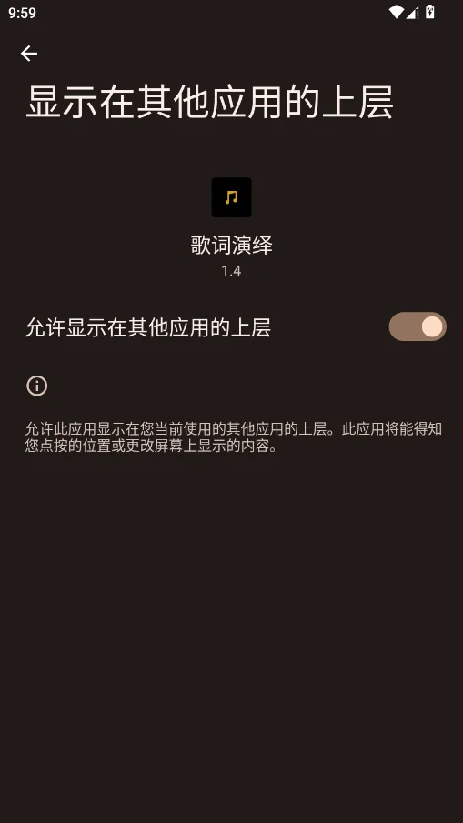 ��������ֻ�������v1.4 ��׿��