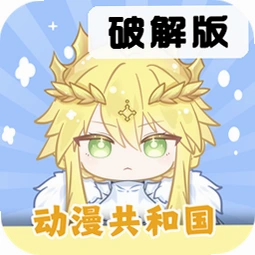 �������͹�4k�����޹�泬��ۿ�v1.0.8 �����ٷ���
