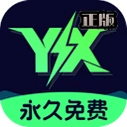 英雄游戏辅助器安卓版v1.0.1 最新版