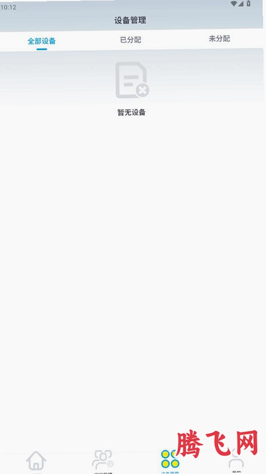 ����������ֽ������v1.0.3.0 ��׿��