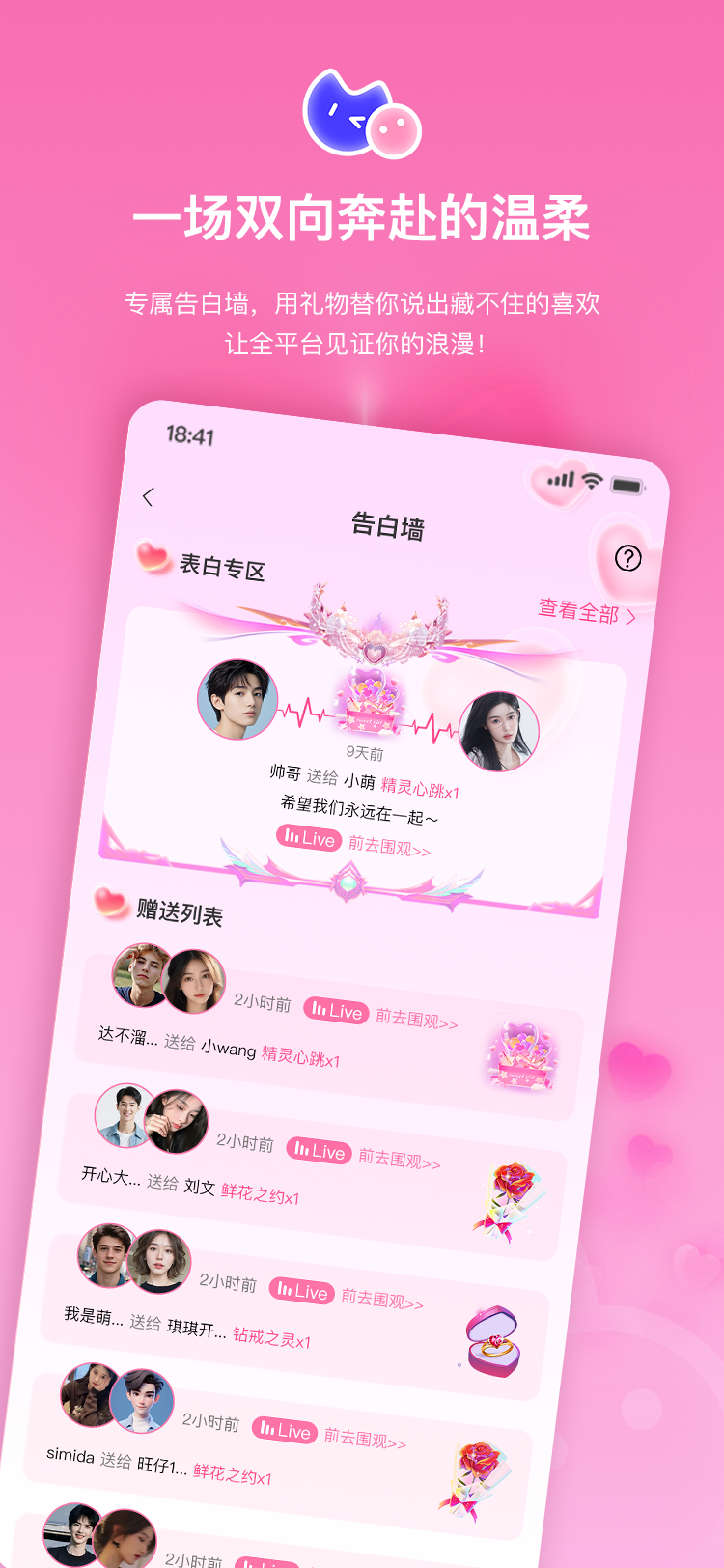 Mo��App���°�v1.0.4 �ٷ���
