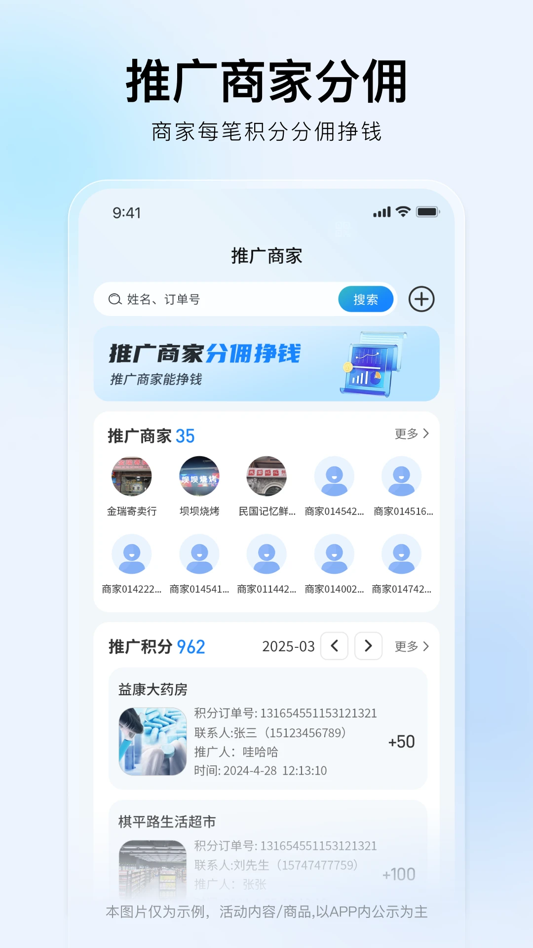 ����-���WiFi���ӹ���v1.1.0 �Ż���