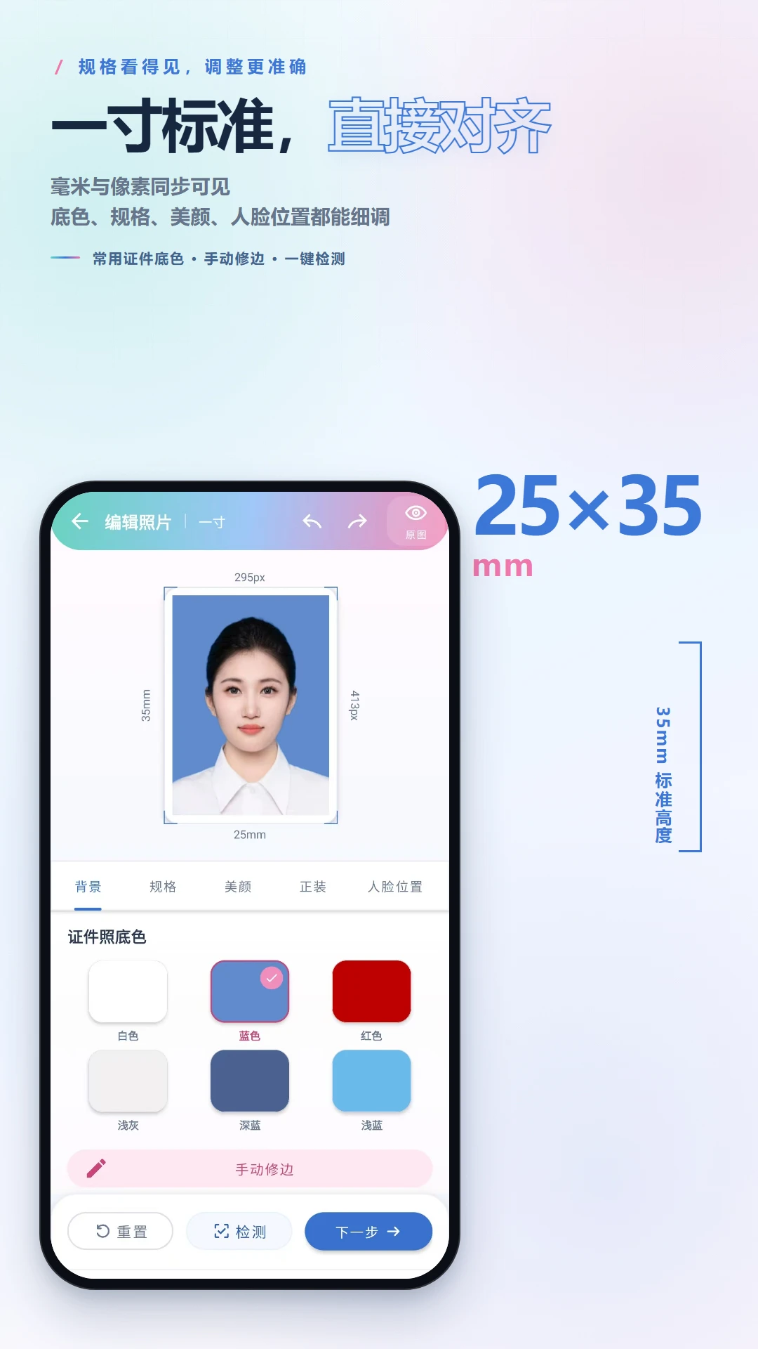С����֤����-֤��������v2.6.244.1-beta ��׿��