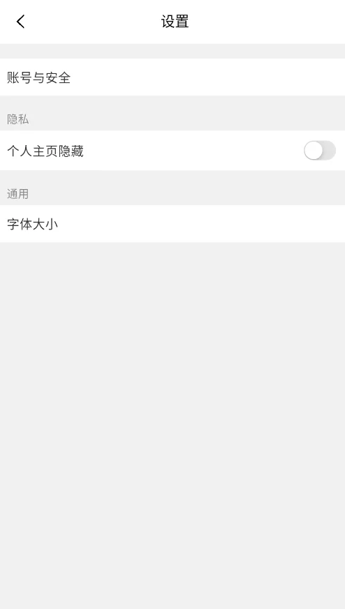 ����app�ٷ���v3.1.7 ���°�